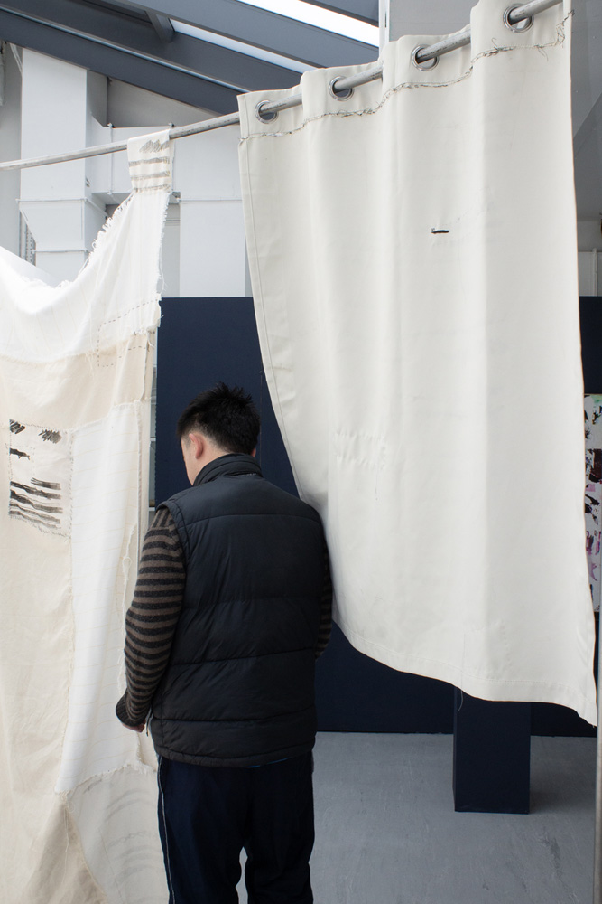 Interactions with the installation