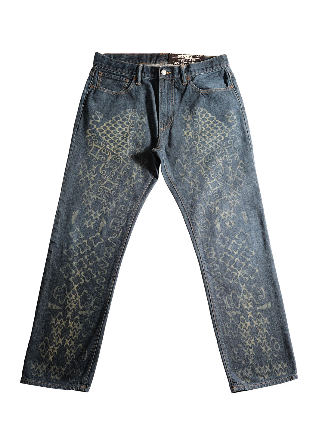 Cymatic Jeans 2 (Front)