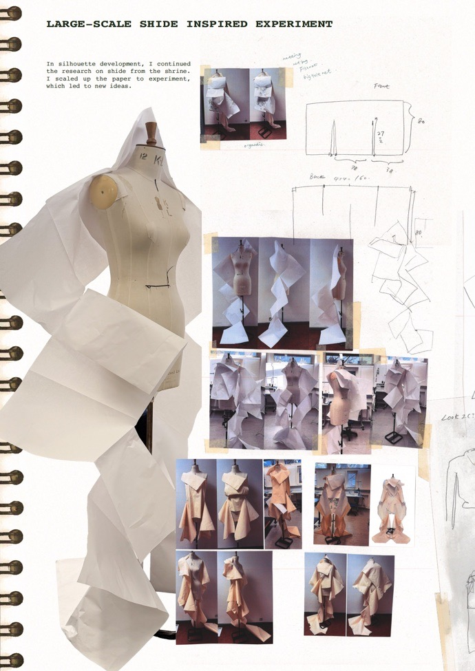 Design Journal
