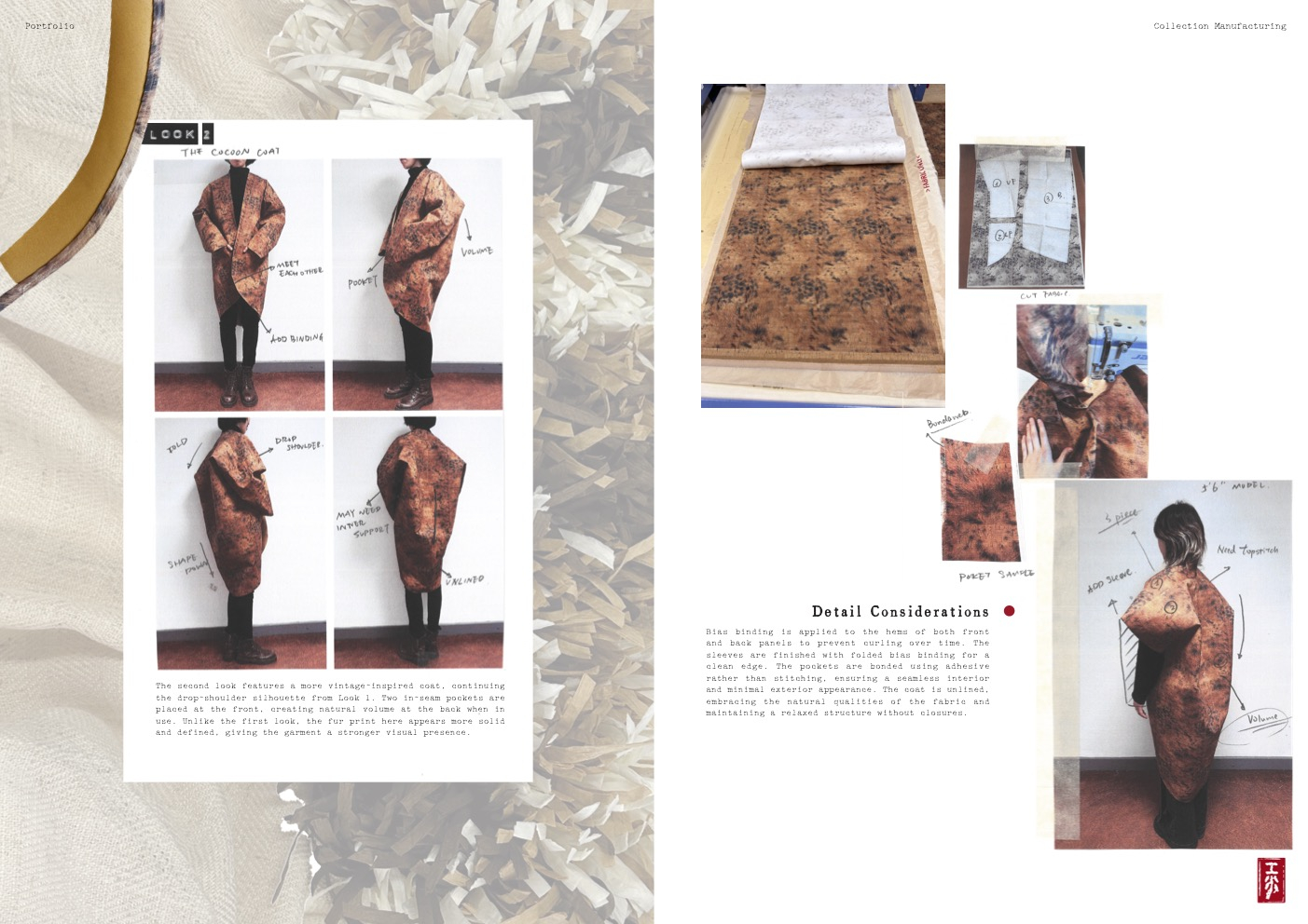 Jennifer Jiang Design Book 13