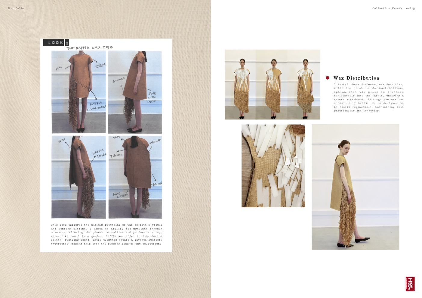 Jennifer Jiang Design Book 16