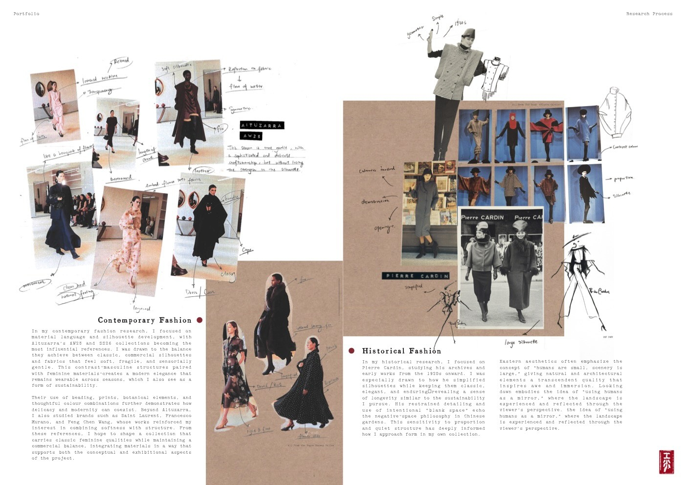 Jennifer Jiang Design Book 5